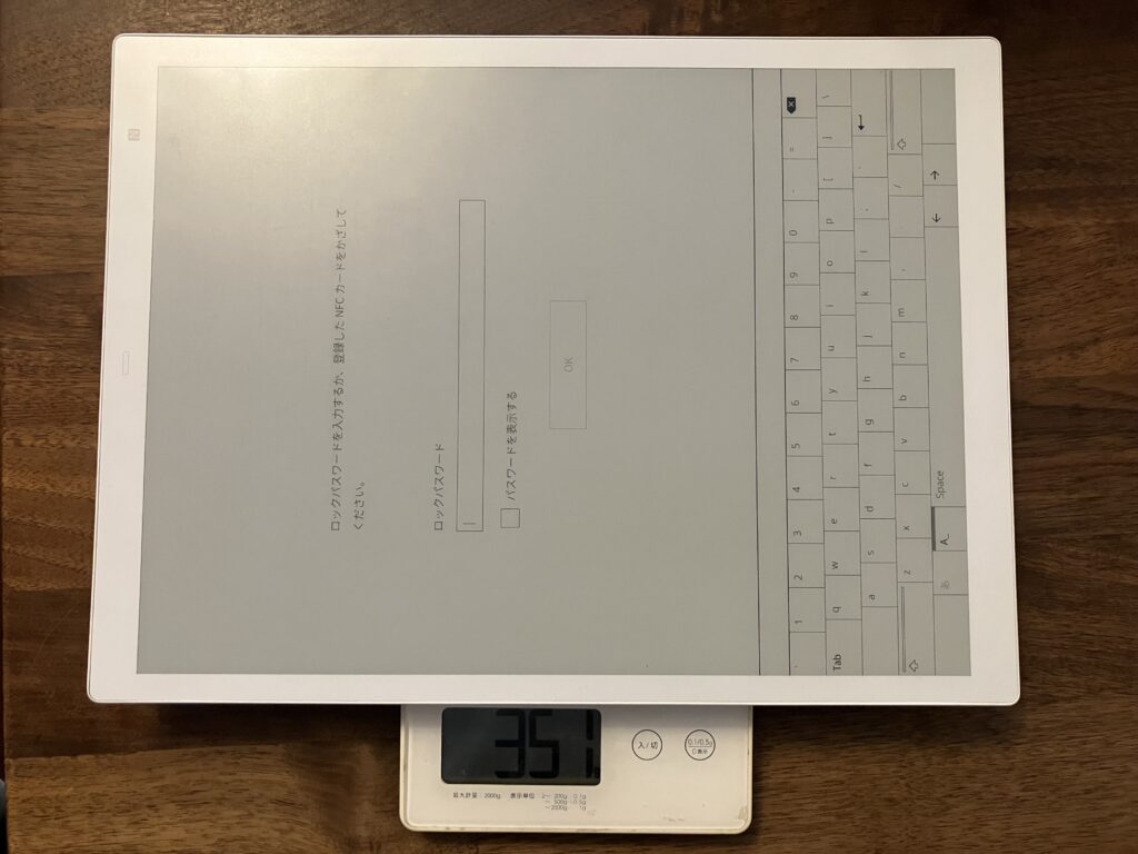 富士通クアデルノ