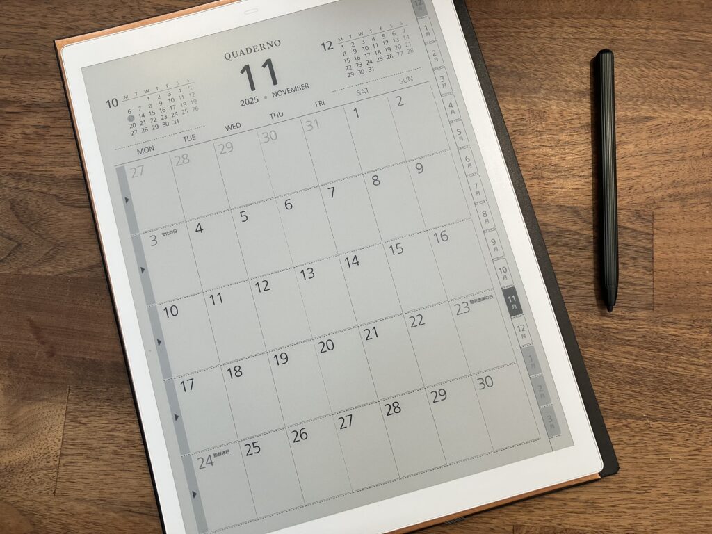 富士通クアデルノを10カ月使い続けてイマイチだと思う点、後悔