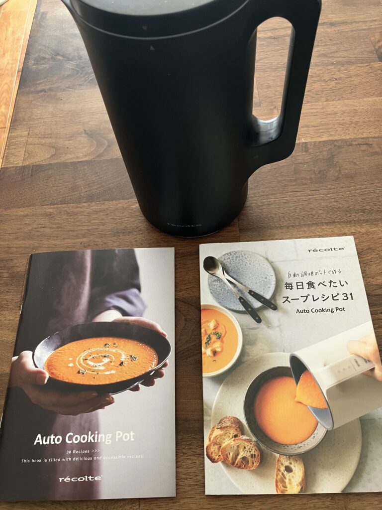 レコルト スープポットは洗いづらい？5カ月使用してみて行き着いた洗い