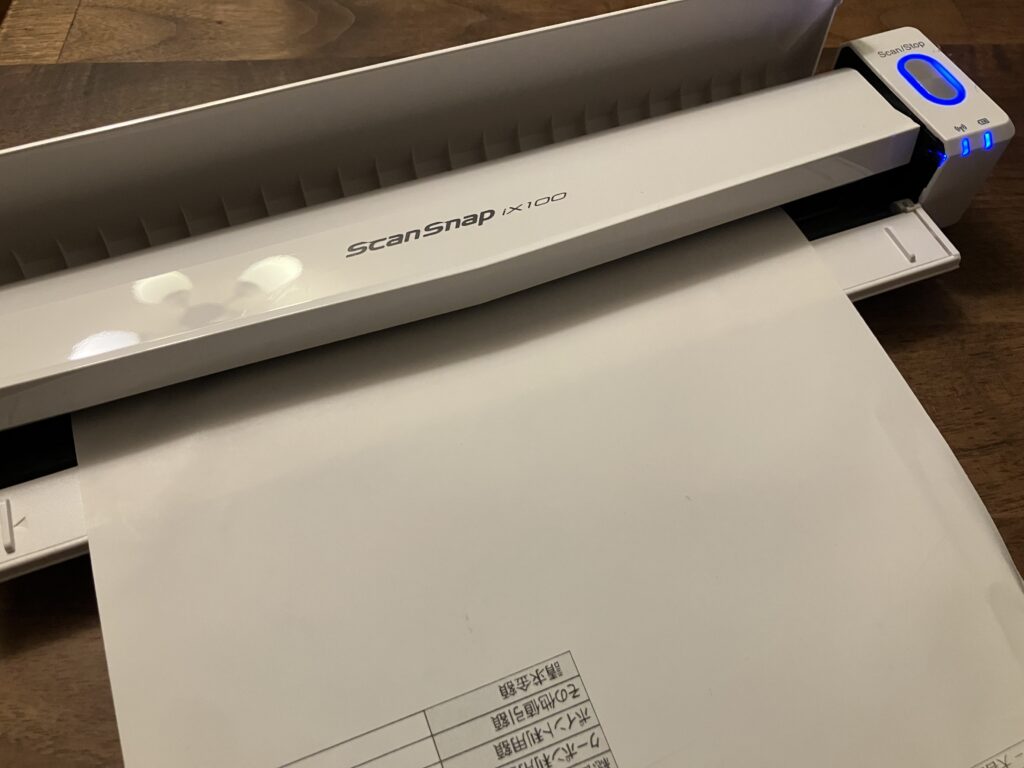 領収書、レシートのデータ化は弥生レシートやScanSnapで。