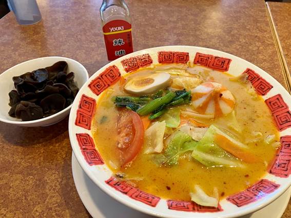 バーミヤン　麻辣湯