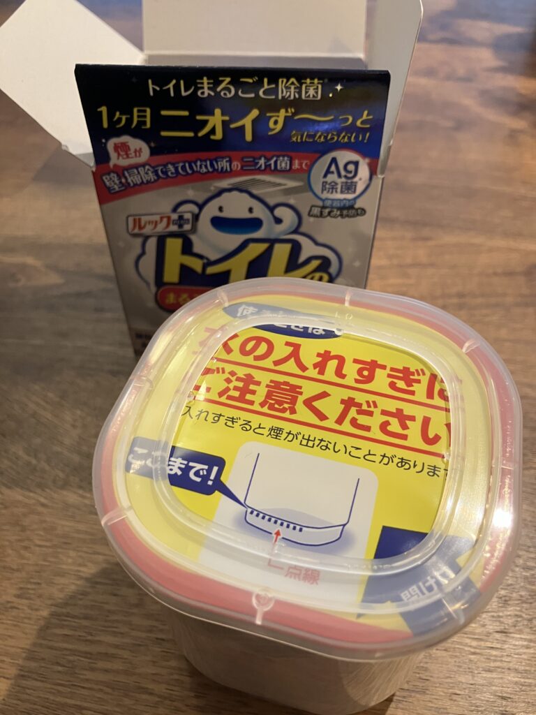 「ルックプラス トイレのまるごと除菌消臭燻煙剤」