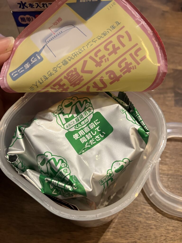 「ルックプラス トイレのまるごと除菌消臭燻煙剤」