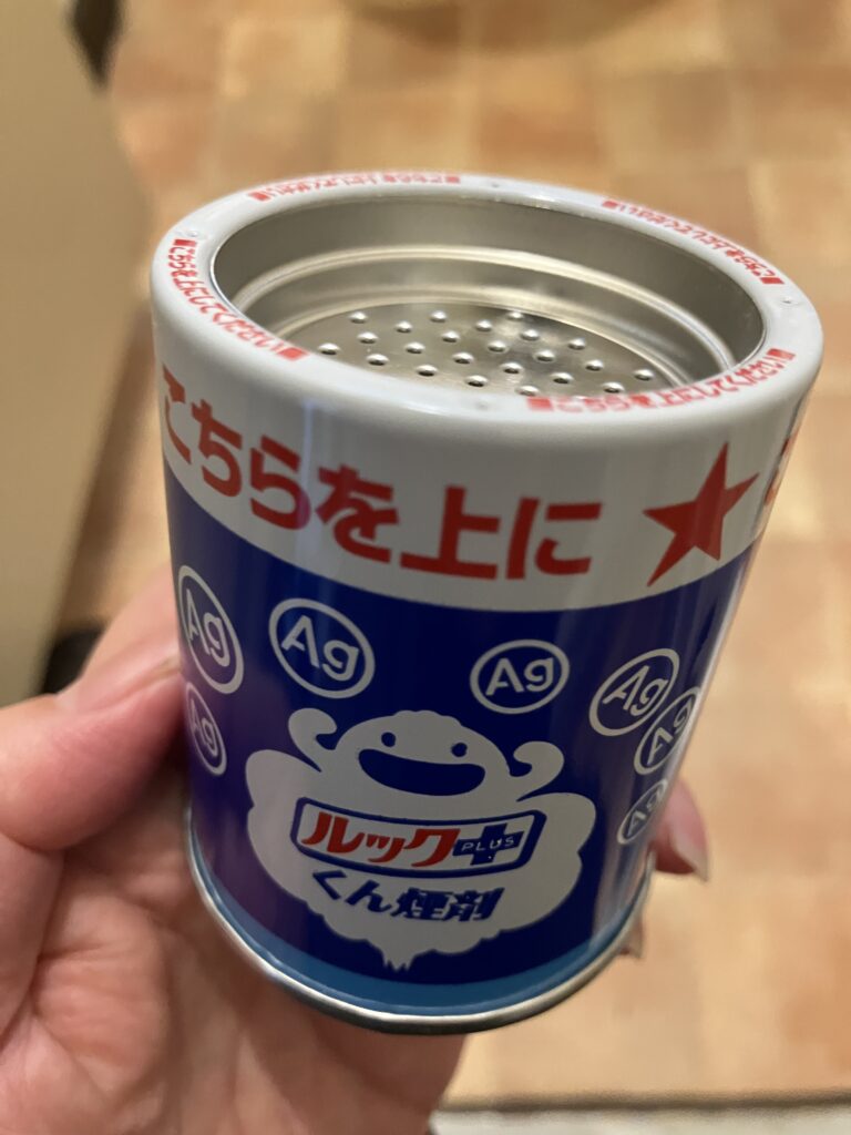 「ルックプラス トイレのまるごと除菌消臭燻煙剤」