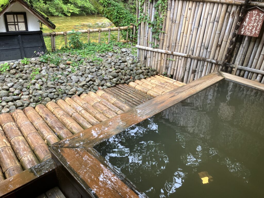 はづ木 露天風呂