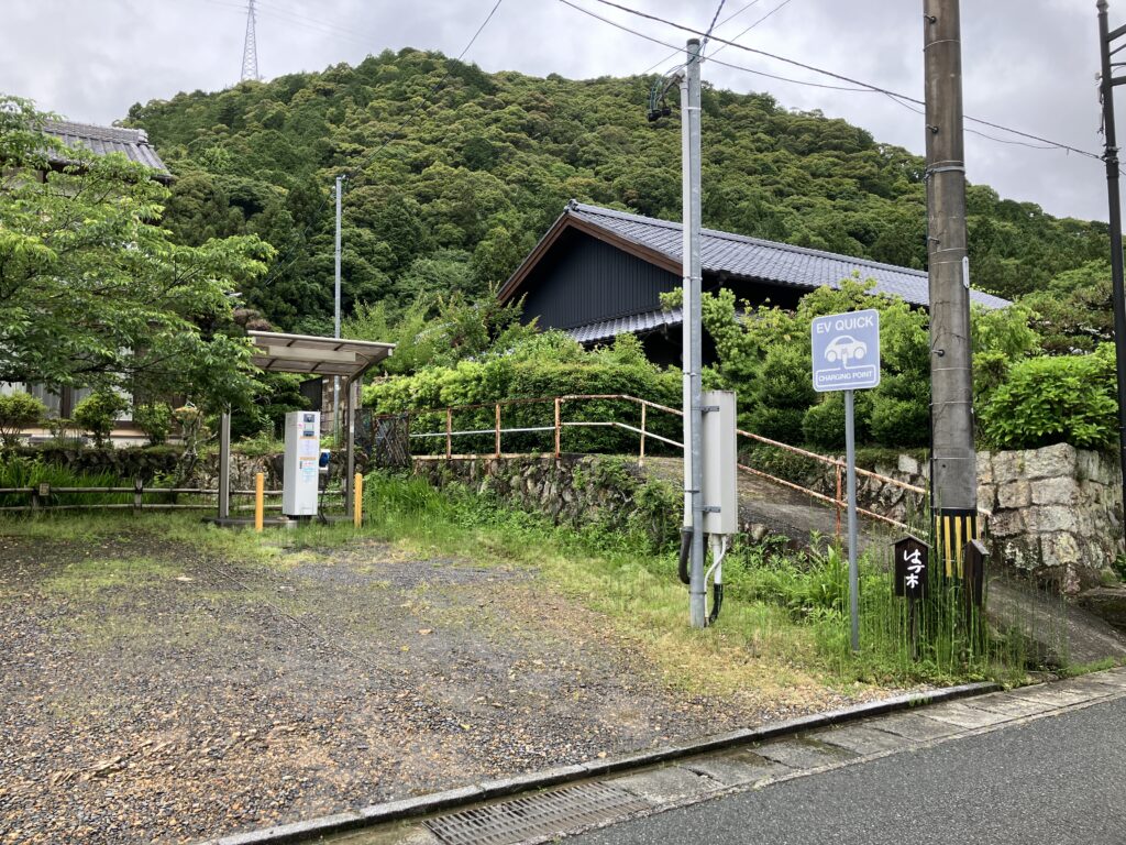 はづ木 駐車場