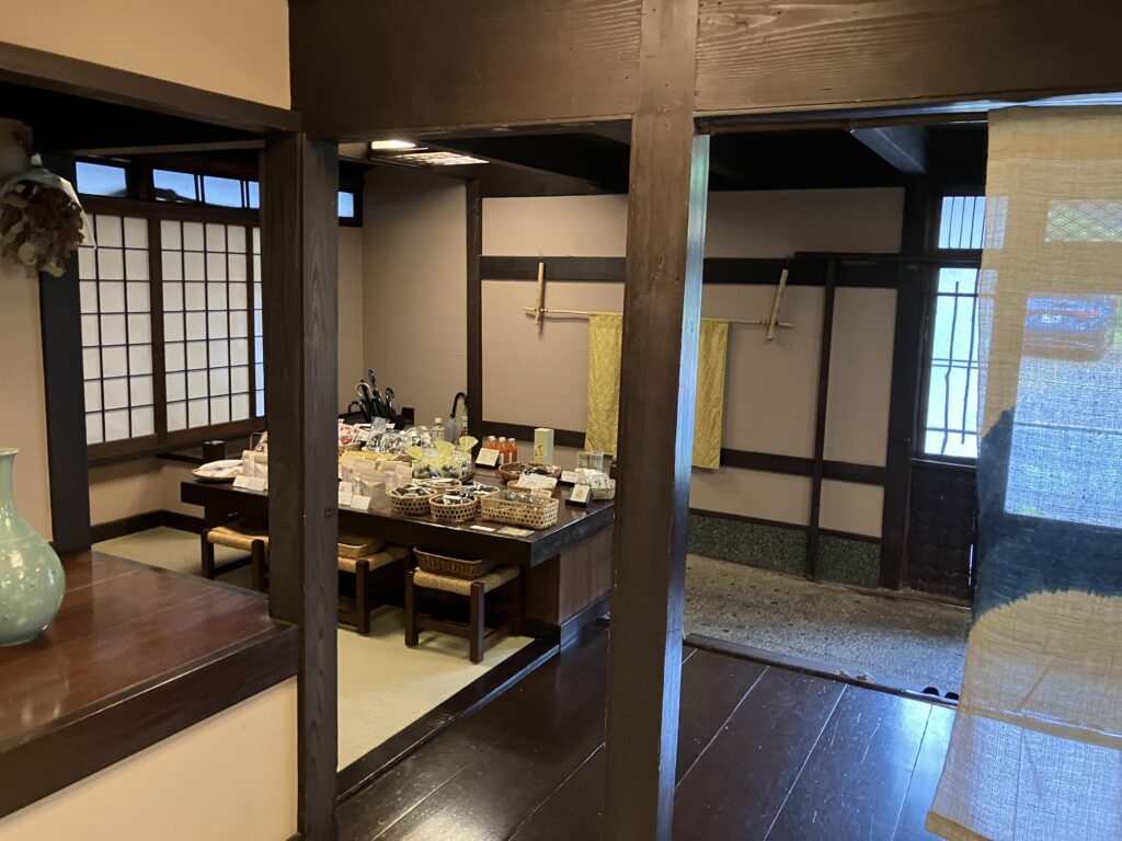 はづ木 館内買い物券