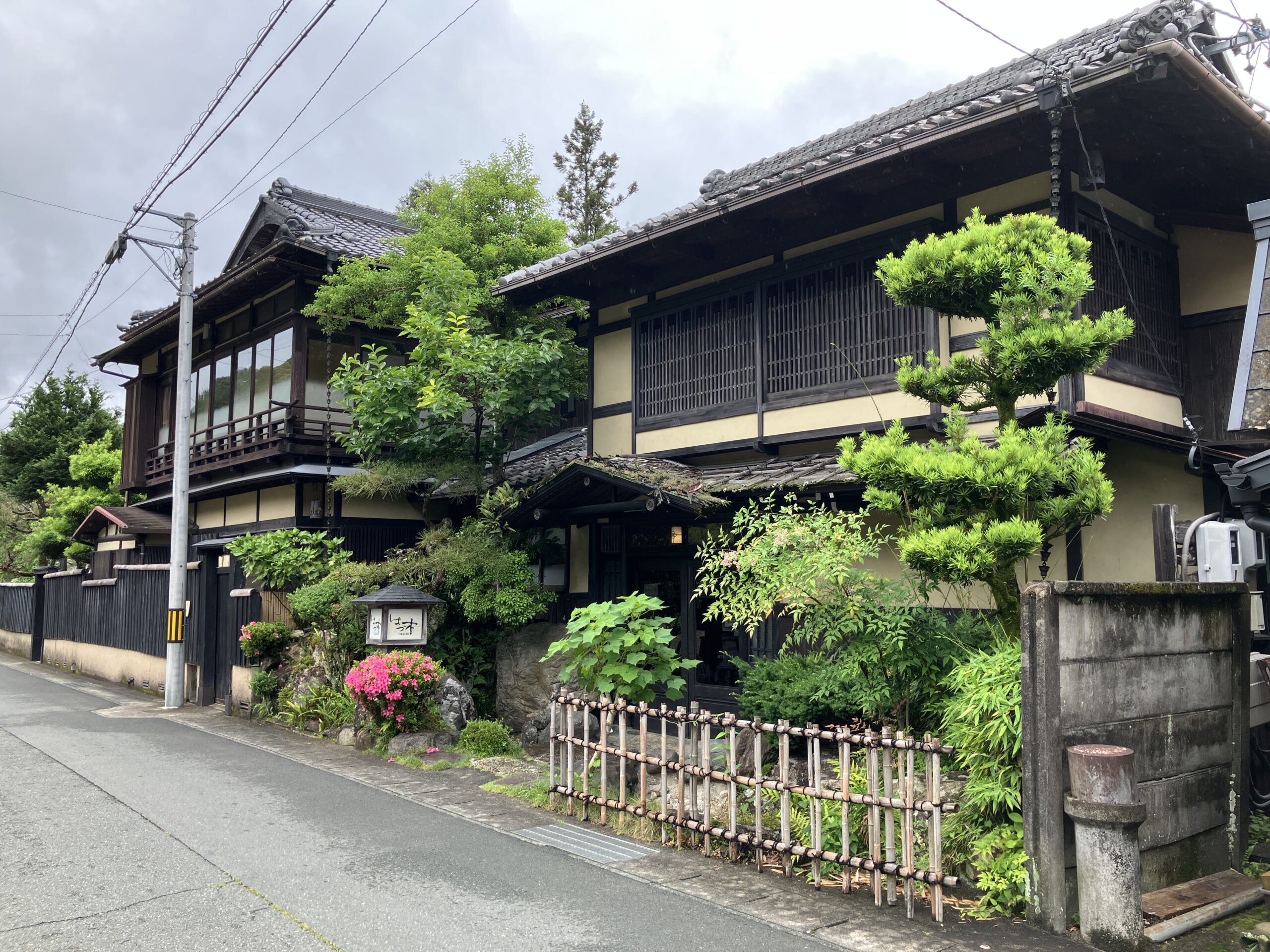 はづ木　外観