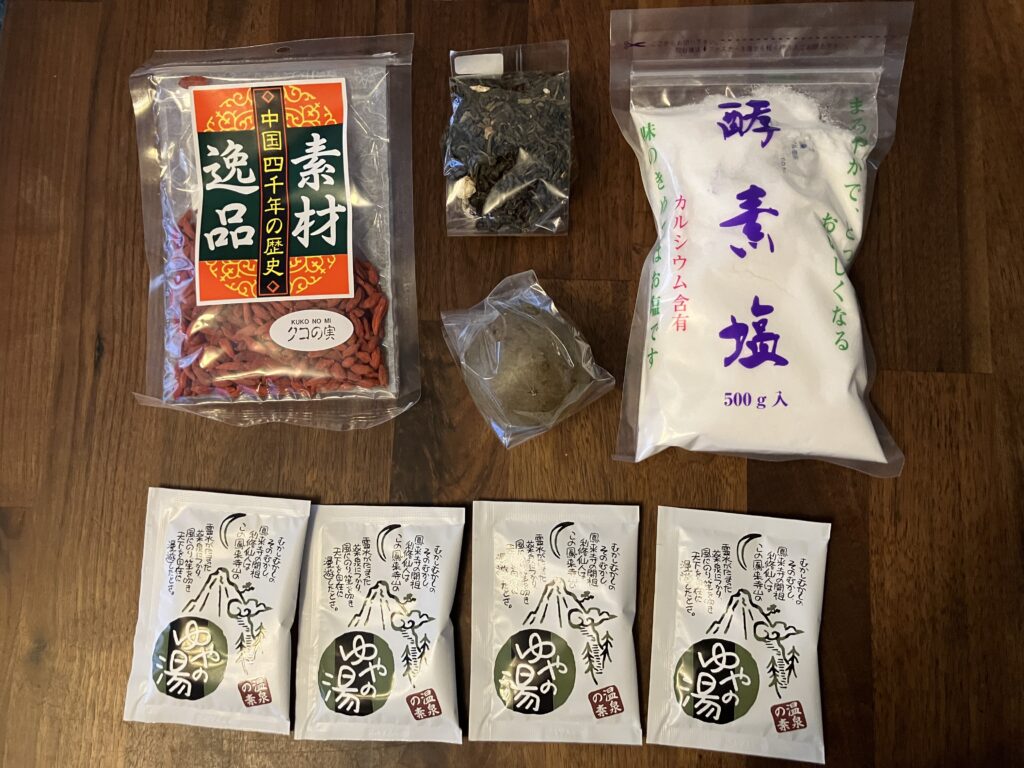はづ木 館内買い物券