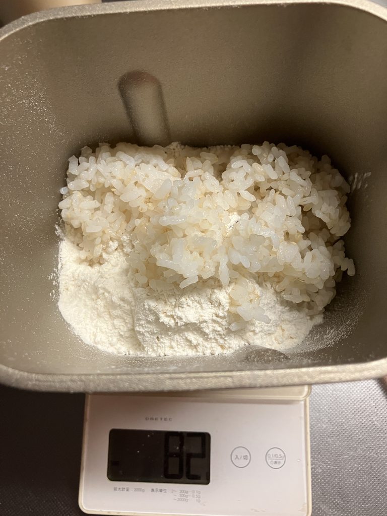 Panasonicコンパクトベーカリー SD-CB1ごはん食パン,0.6斤